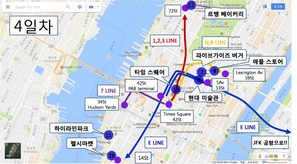 미국 뉴욕 여행 리얼후기!! 다같이 뉴욕으로 떠나요!! 2탄 (실제 가격/기타정보) | 인스티즈