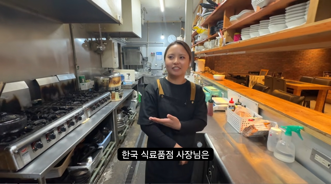 24살 일본 여성이 운영하는 한국 음식점...jpgif | 인스티즈