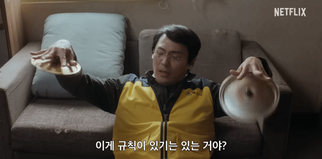 2026년 5월 3주차 넷플릭스 비영어권 글로벌 TOP10 순위.jpg | 인스티즈
