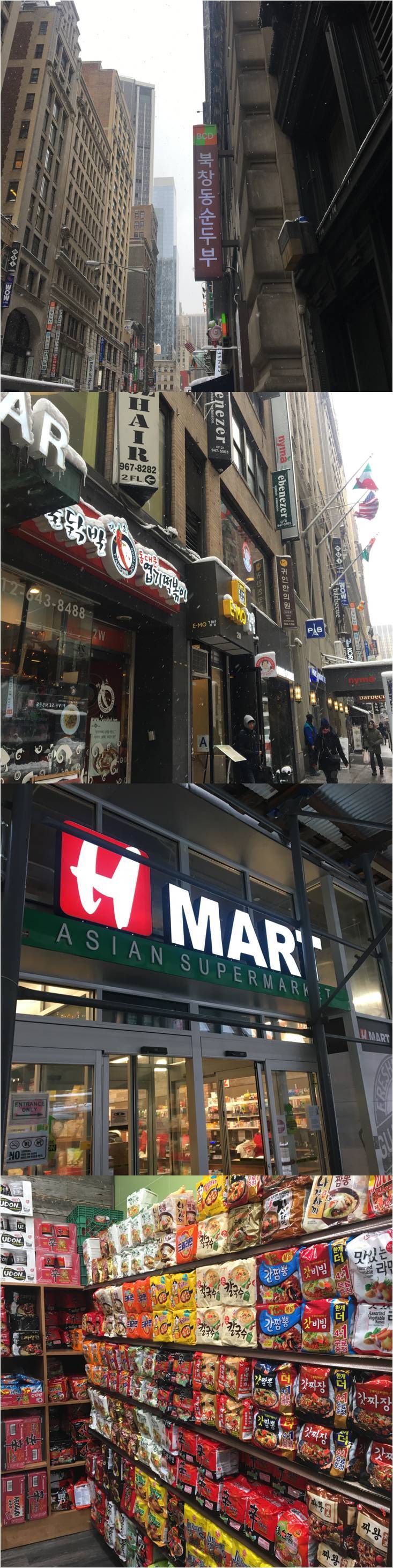 미국 뉴욕 여행 리얼후기!! 다같이 뉴욕으로 떠나요!! 2탄 (실제 가격/기타정보) | 인스티즈