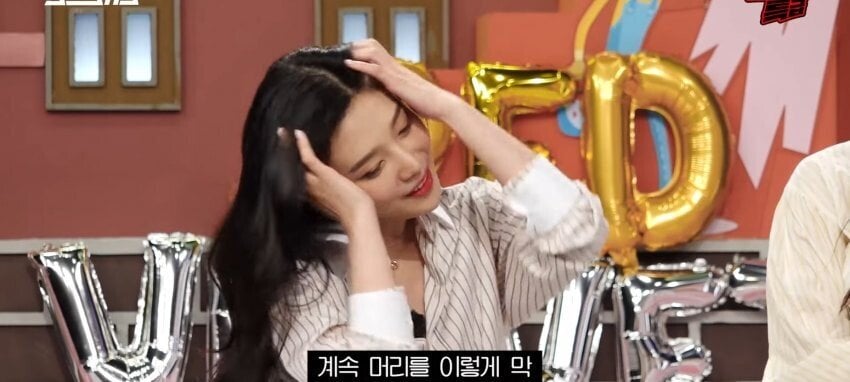 자신의 겨드랑이 노출에 대해 페로몬 드립치는 레드벨벳 조이.jpg | 인스티즈