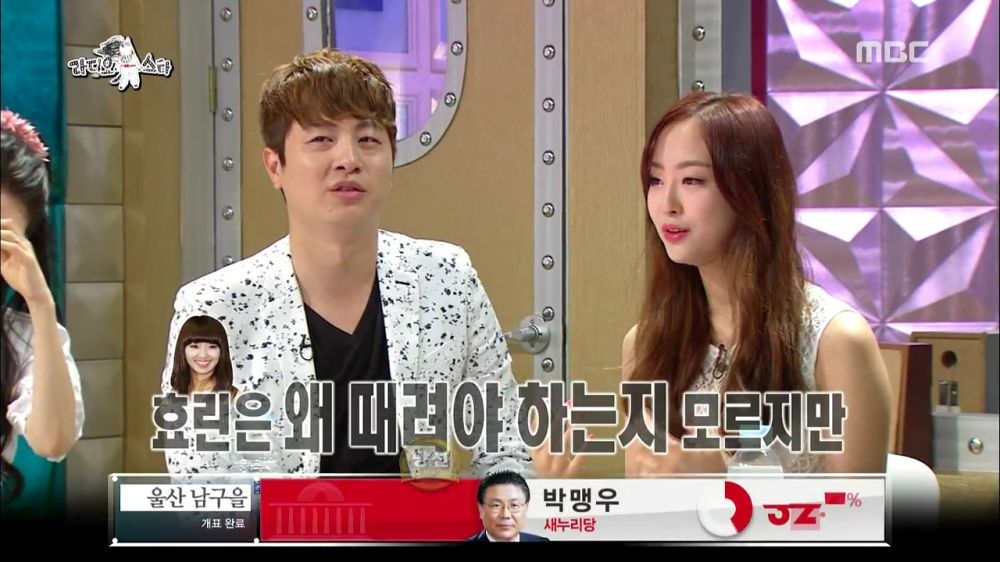 SM 유망주 다솜.jpg | 인스티즈
