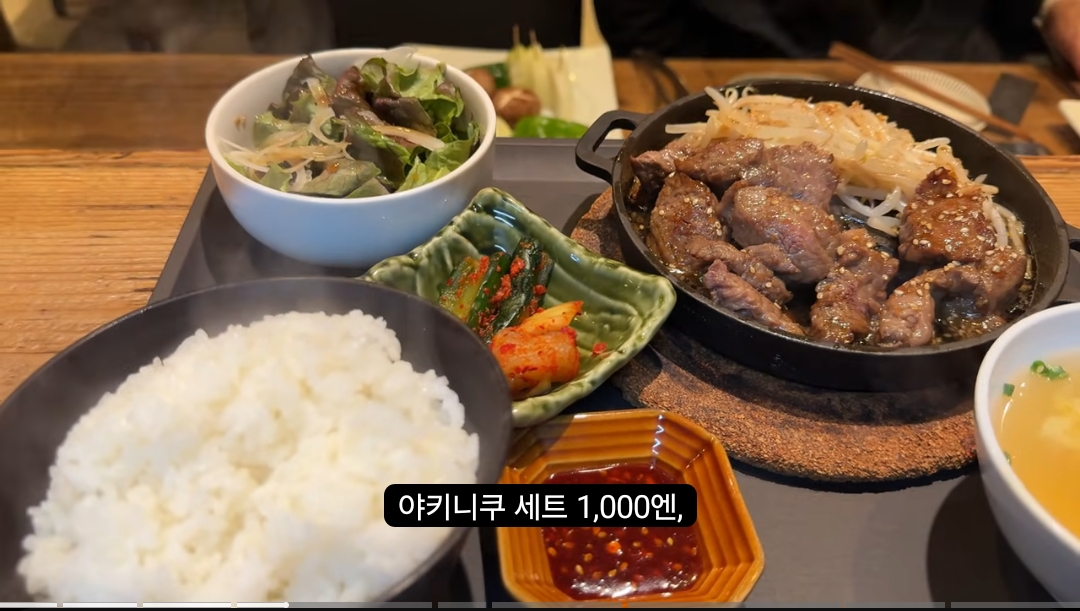 24살 일본 여성이 운영하는 한국 음식점...jpgif | 인스티즈