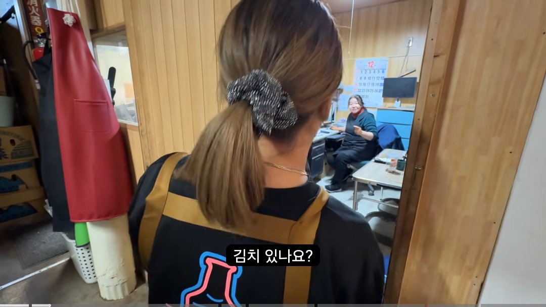 24살 일본 여성이 운영하는 한국 음식점...jpgif | 인스티즈