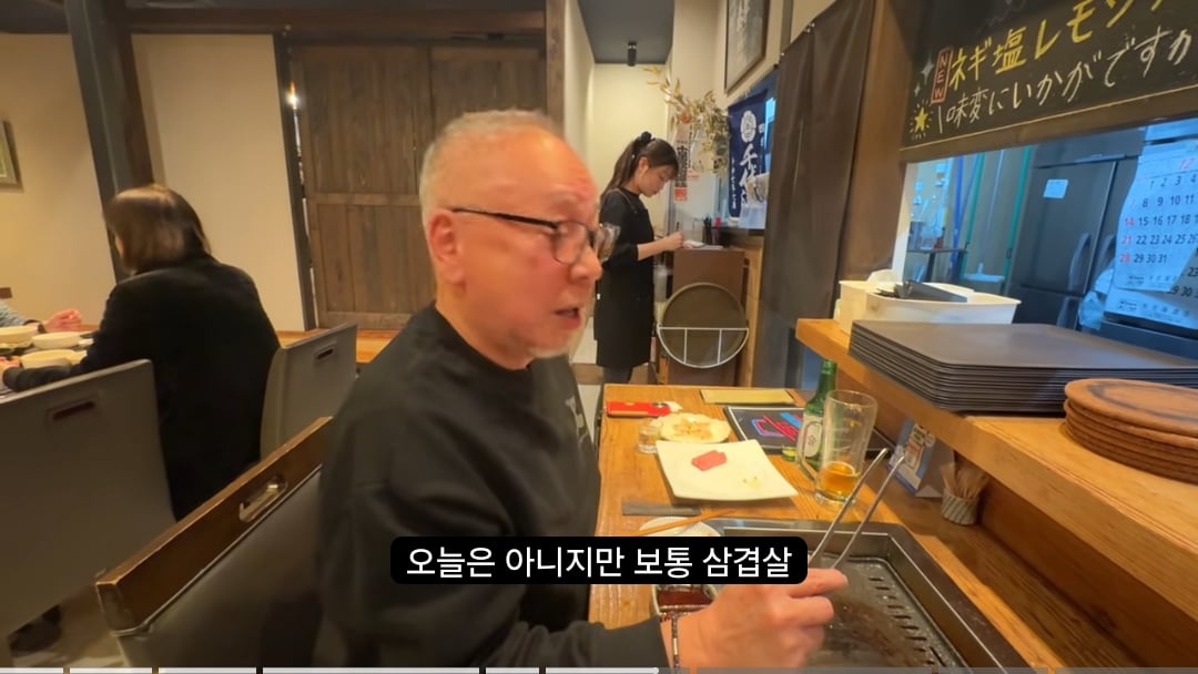 24살 일본 여성이 운영하는 한국 음식점...jpgif | 인스티즈