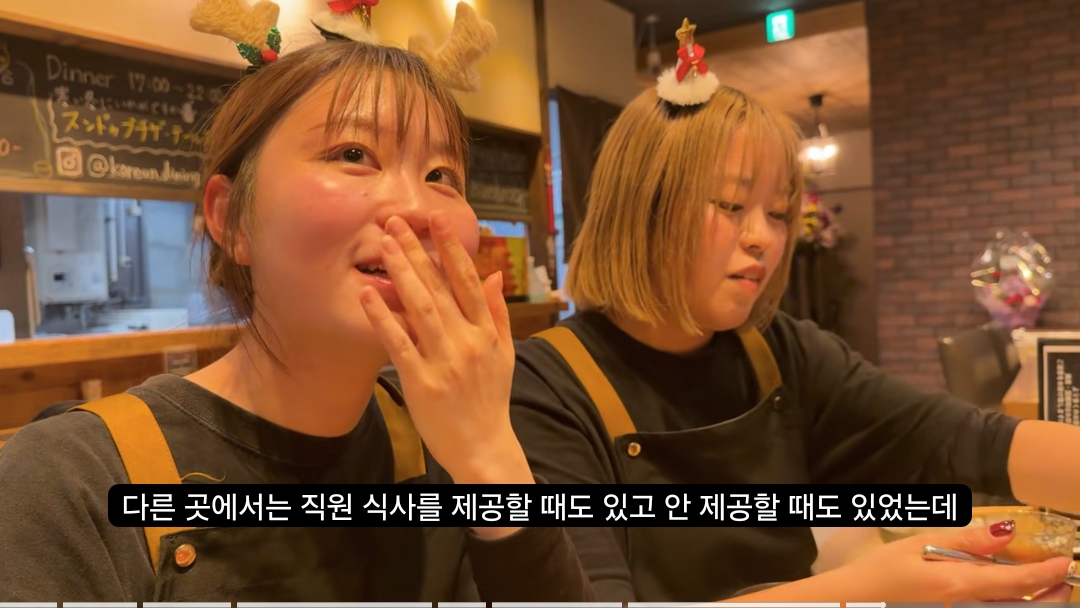 24살 일본 여성이 운영하는 한국 음식점...jpgif | 인스티즈