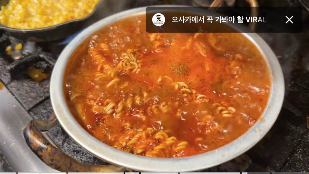 24살 일본 여성이 운영하는 한국 음식점...jpgif | 인스티즈