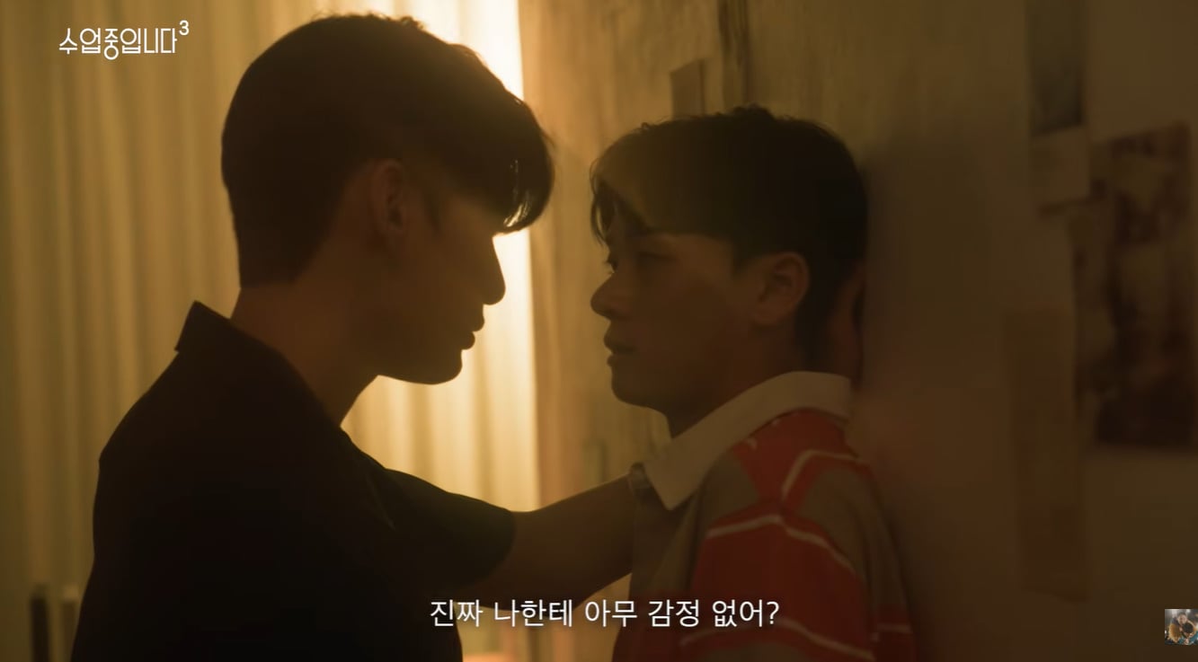 아이돌들이 프듀 컨셉으로 벨드 찍음 ㄷㄷ | 인스티즈