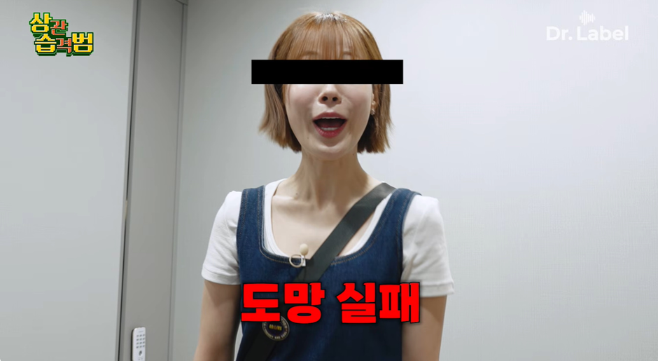 요즘 쌍수 트렌드.jpg | 인스티즈