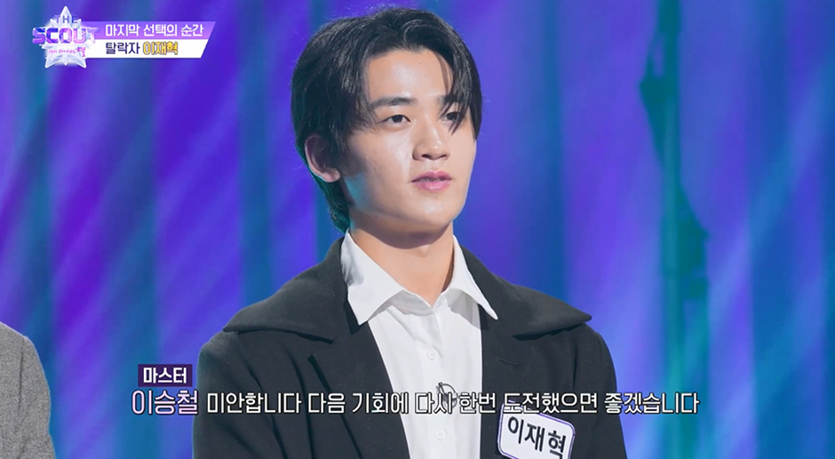 오디션 우승자 콘서트 무대 세운다는 프로 또 말바뀌어서 말 나오는 것 | 인스티즈