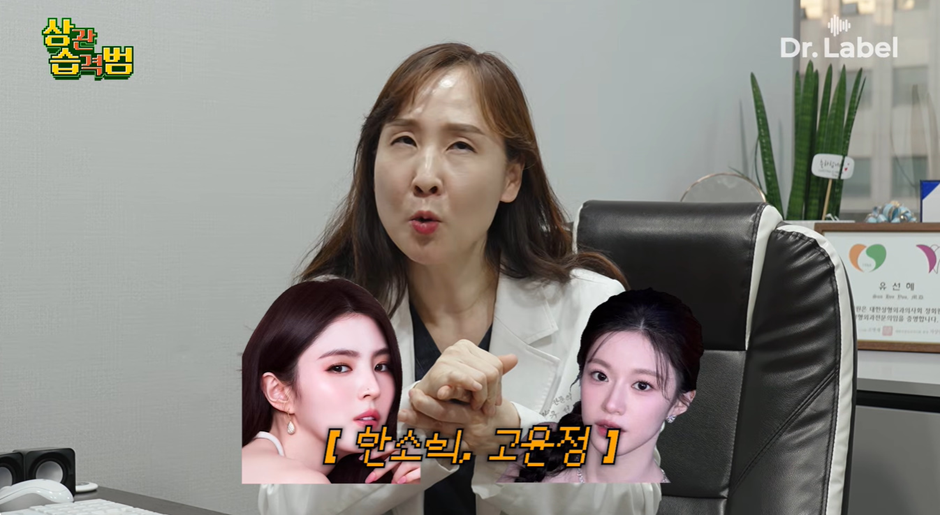 요즘 쌍수 트렌드.jpg | 인스티즈
