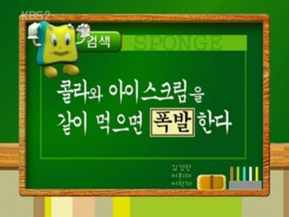 인생 최고의 속도로 움직여야 하는 순간 | 인스티즈