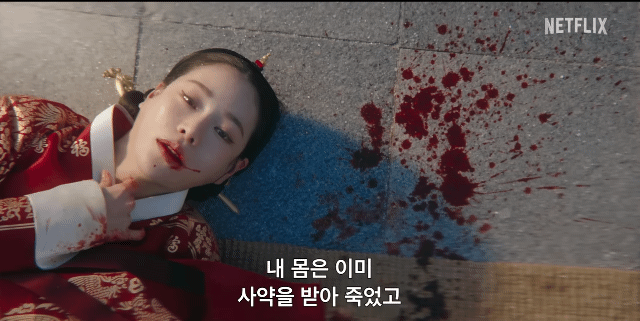 2026년 5월 3주차 넷플릭스 비영어권 글로벌 TOP10 순위.jpg | 인스티즈
