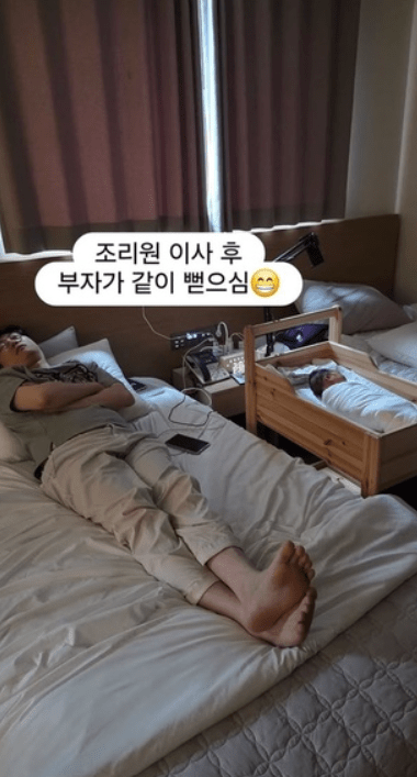 최근 애기 낳은 나는솔로 28기 정숙 상철 (나솔이 출산) | 인스티즈