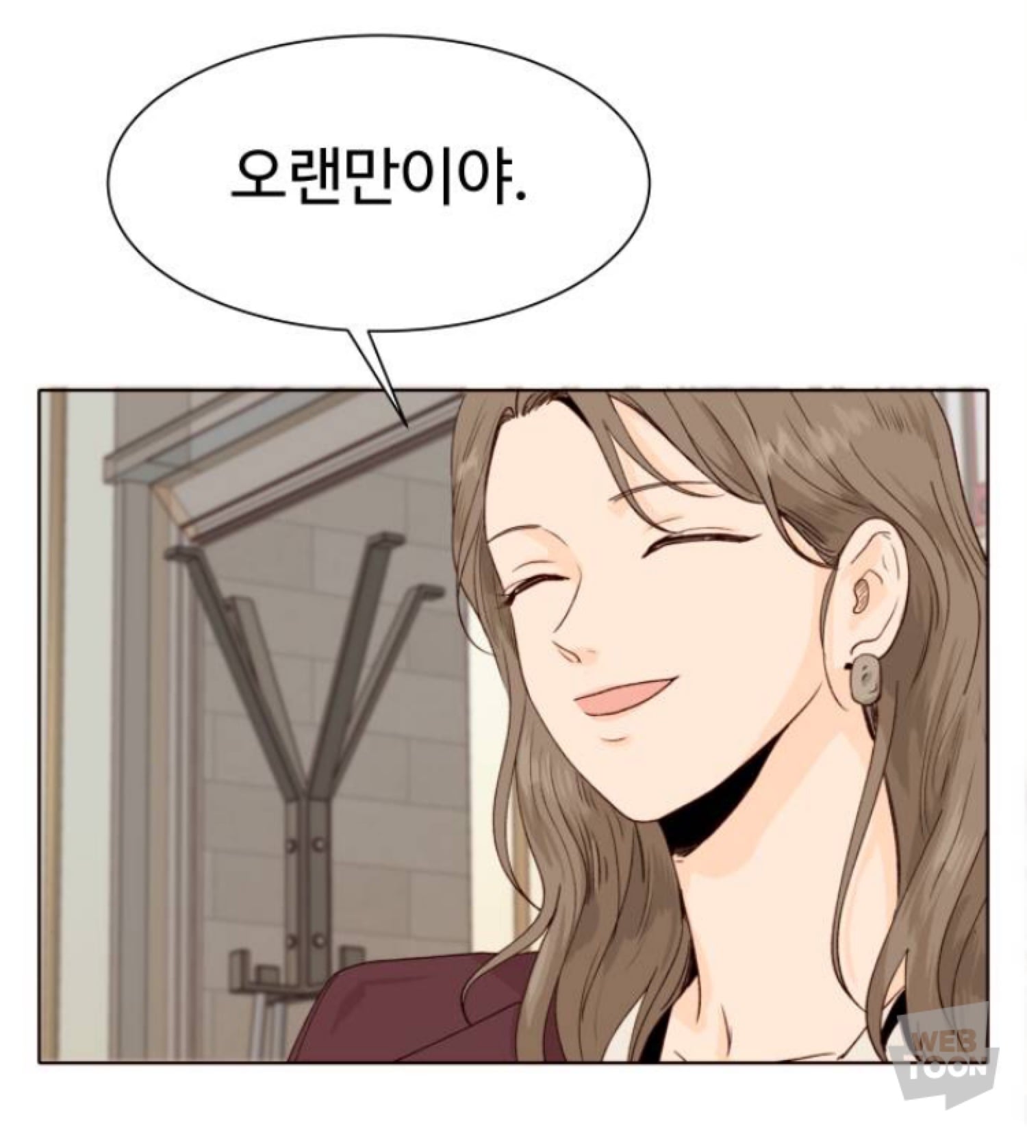 bl 보는 사람들은 뭔가 익숙한 오늘자 네이버 웹툰 신작 | 인스티즈