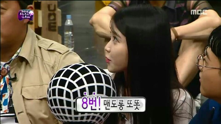 [무한도전] 다 차려진 정답상 시원하게 걷어차는 JYP | 인스티즈