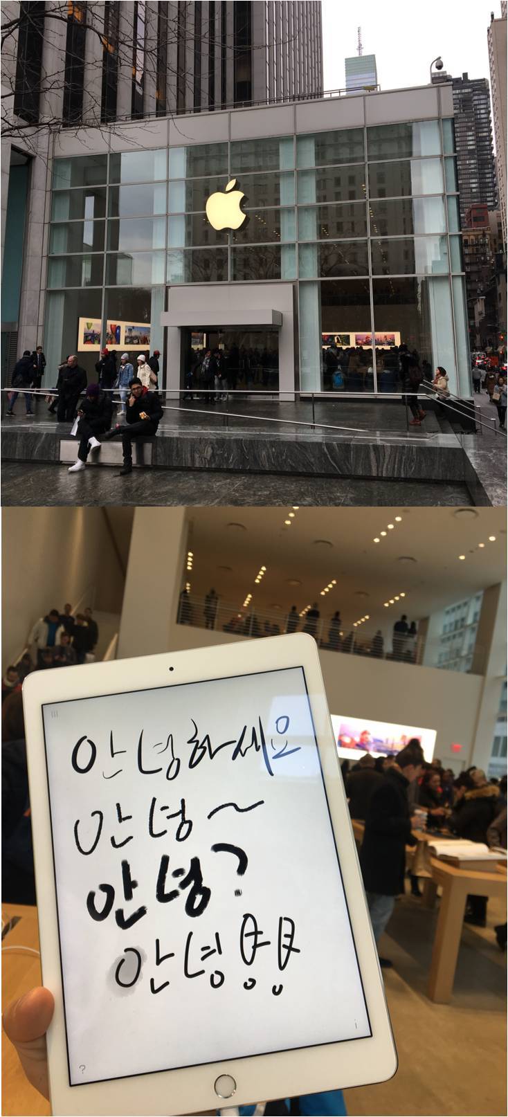 미국 뉴욕 여행 리얼후기!! 다같이 뉴욕으로 떠나요!! 2탄 (실제 가격/기타정보) | 인스티즈
