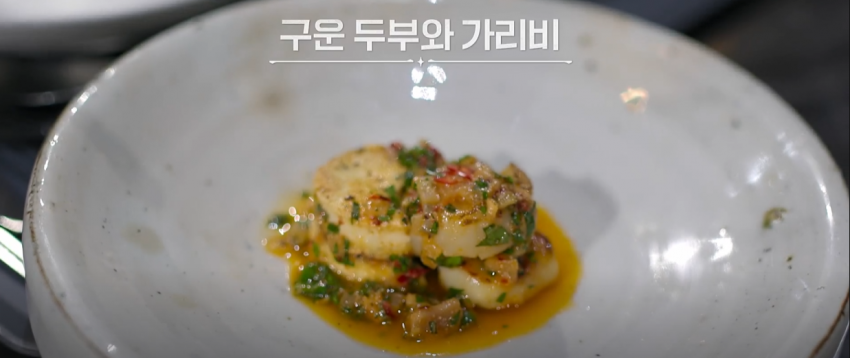 흑백요리사 11화 보고 입덕하는 사람 속출 중인 셰프.jpg | 인스티즈