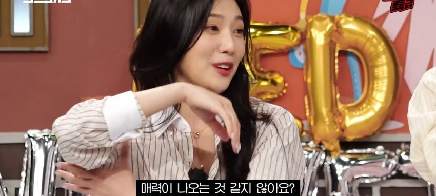 자신의 겨드랑이 노출에 대해 페로몬 드립치는 레드벨벳 조이.jpg | 인스티즈