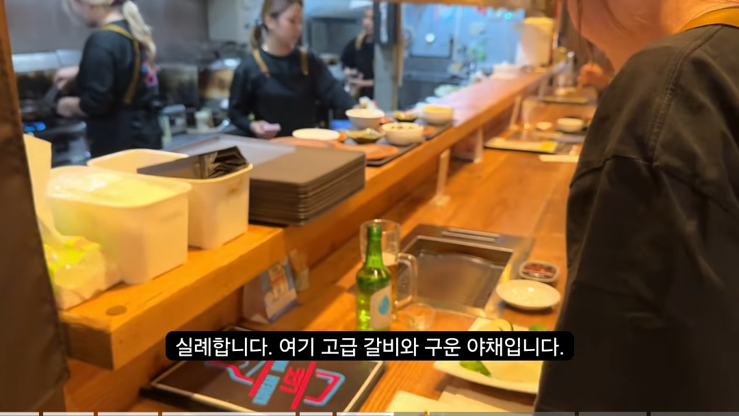 24살 일본 여성이 운영하는 한국 음식점...jpgif | 인스티즈