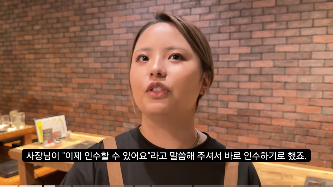 24살 일본 여성이 운영하는 한국 음식점...jpgif | 인스티즈