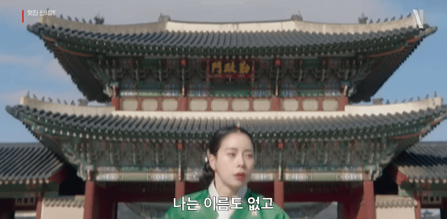 2026년 5월 3주차 넷플릭스 비영어권 글로벌 TOP10 순위.jpg | 인스티즈