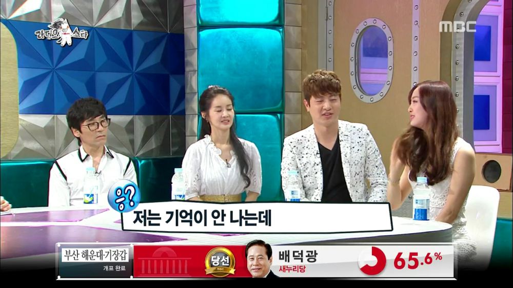 SM 유망주 다솜.jpg | 인스티즈