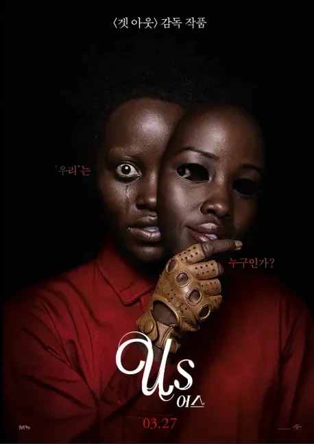 영화 '호프' 음악감독 대표작 | 인스티즈