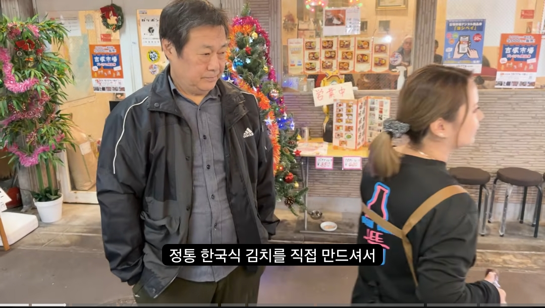 24살 일본 여성이 운영하는 한국 음식점...jpgif | 인스티즈