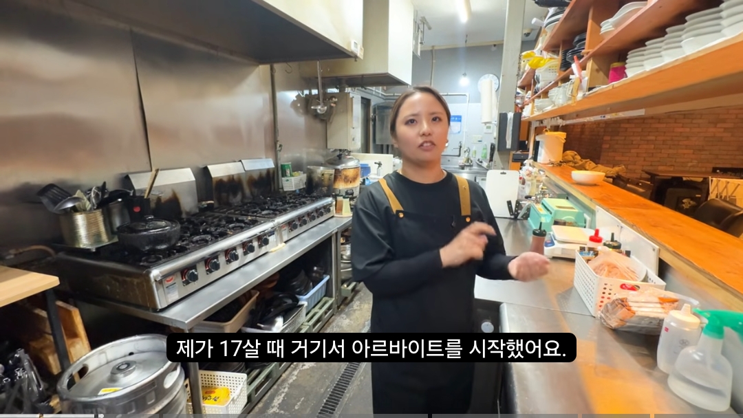 24살 일본 여성이 운영하는 한국 음식점...jpgif | 인스티즈