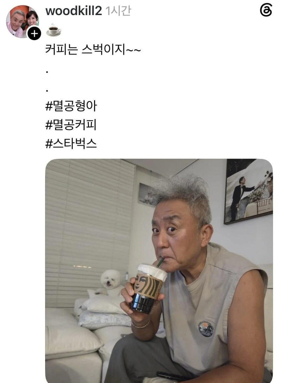 배우 최준용 근황 | 인스티즈