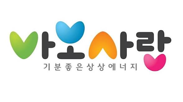 추억이 된 쇼핑몰 (곧..홈플러스도...) | 인스티즈