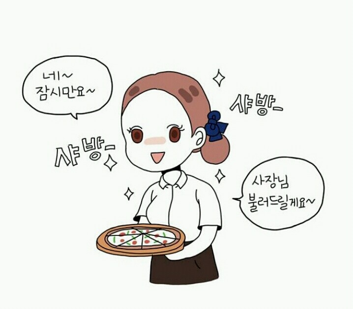 여자는 키 168cm 이상에 50kg 이하여야 해요 | 인스티즈