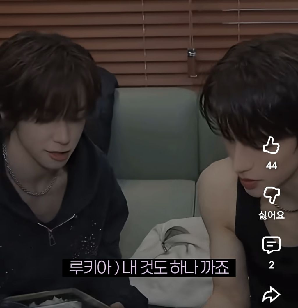 막내 현실육아하다 밥심으로 힘내는 아이돌 | 인스티즈