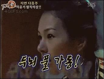 인생 최고의 속도로 움직여야 하는 순간 | 인스티즈