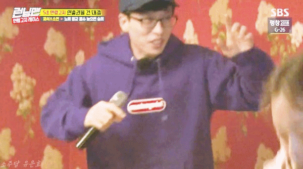 유재석이 "역시 전소민 밖에 없다"는 말을 입에 달고 사는 이유 | 인스티즈