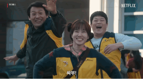 2026년 5월 3주차 넷플릭스 비영어권 글로벌 TOP10 순위.jpg | 인스티즈
