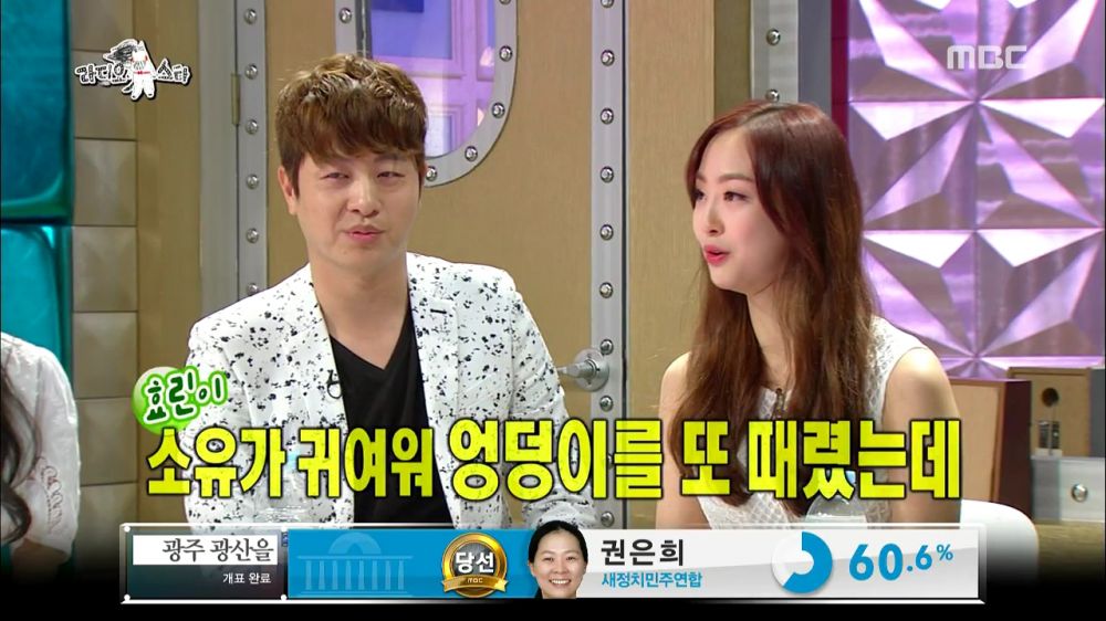 SM 유망주 다솜.jpg | 인스티즈