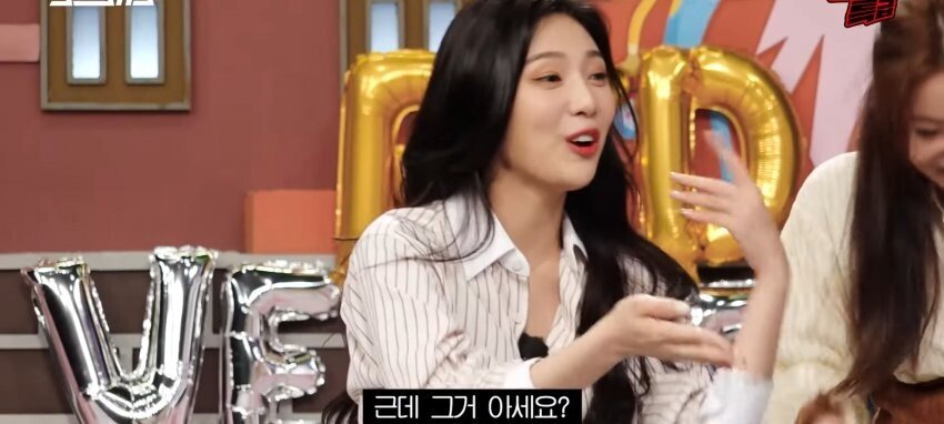 자신의 겨드랑이 노출에 대해 페로몬 드립치는 레드벨벳 조이.jpg | 인스티즈
