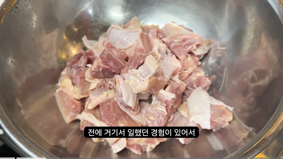 24살 일본 여성이 운영하는 한국 음식점...jpgif | 인스티즈