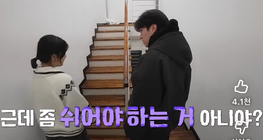 나는솔로31기 도대체 왜 이러는거냐는 반응의 영숙 헐떡플러팅 장면 | 인스티즈