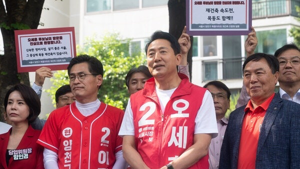 오세훈 캠프, 'GTX 철근 누락' 보도 MBC 기자들 고발… MBC "알권리 훼손" | 인스티즈