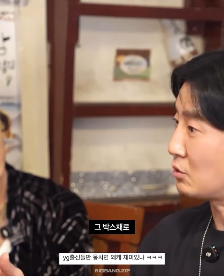 세무사 한테 권총을 보낸 투컷 .jpg | 인스티즈