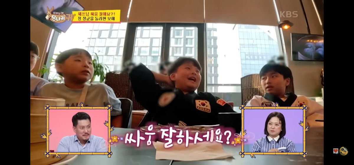 흑백요리사 정지선 셰프 아들 친구들이 궁금했던점 | 인스티즈
