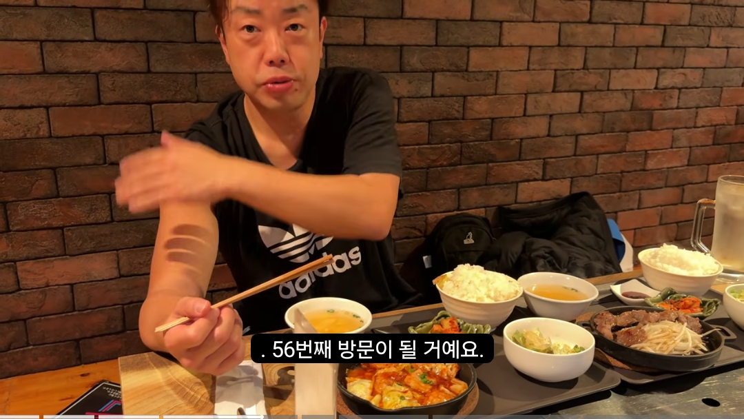 24살 일본 여성이 운영하는 한국 음식점...jpgif | 인스티즈