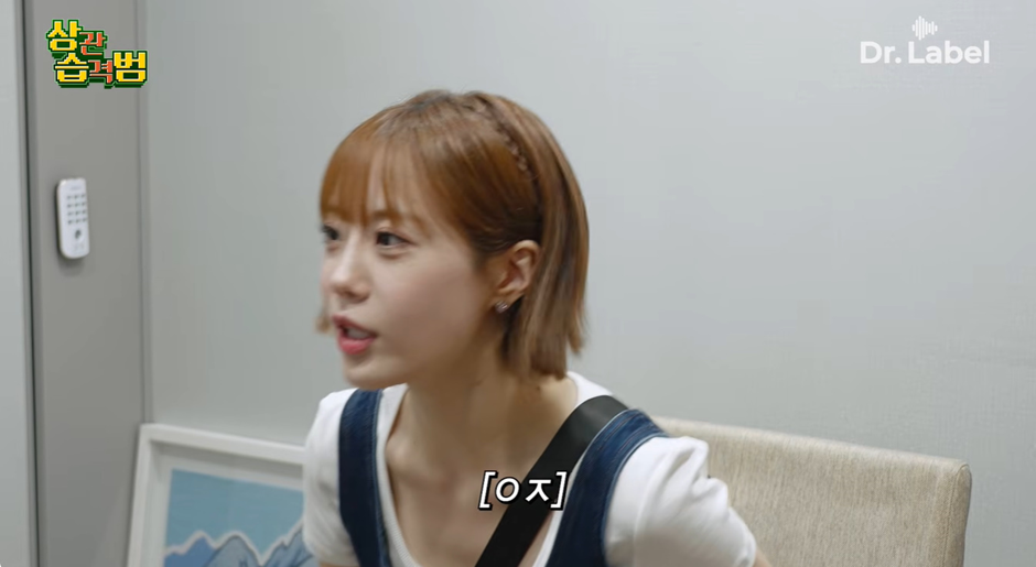 요즘 쌍수 트렌드.jpg | 인스티즈