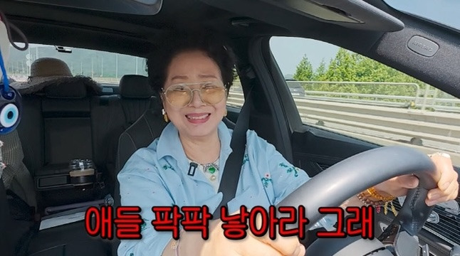 선우용여 "불륜이든 뭐든 애 팍팍 낳아야”…또 선 넘은 출산 토크 | 인스티즈