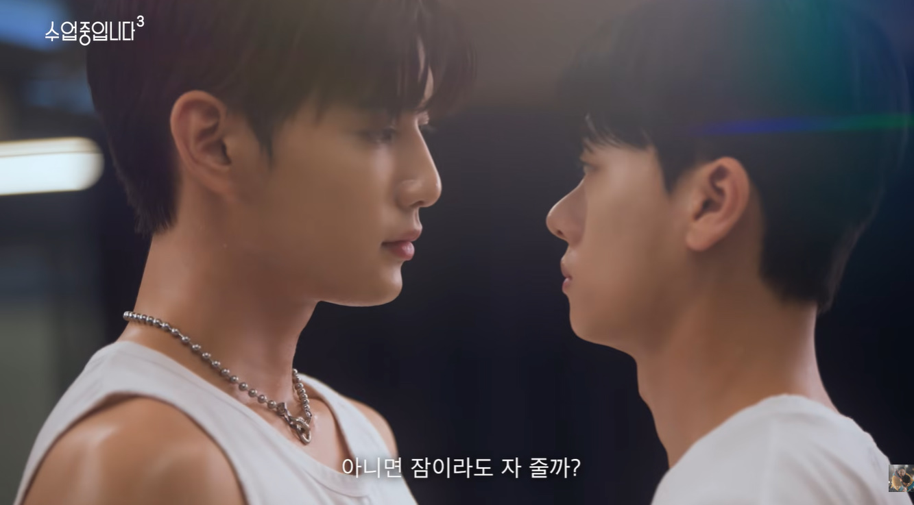 아이돌들이 프듀 컨셉으로 벨드 찍음 ㄷㄷ | 인스티즈