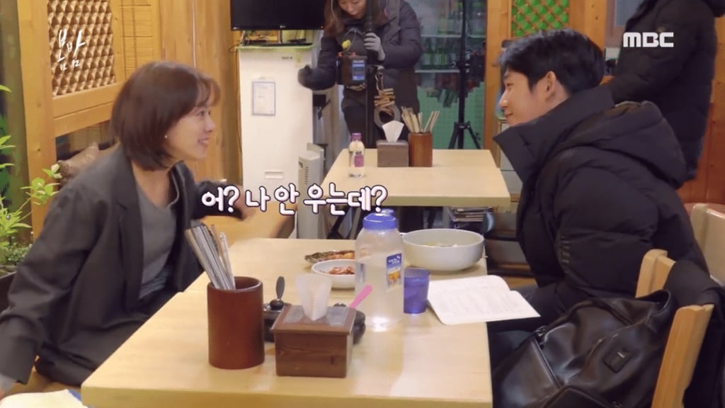 평상시에도 눈이 반짝거려서 왜 우냐는 소리 자주 듣는 배우 한지만 | 인스티즈