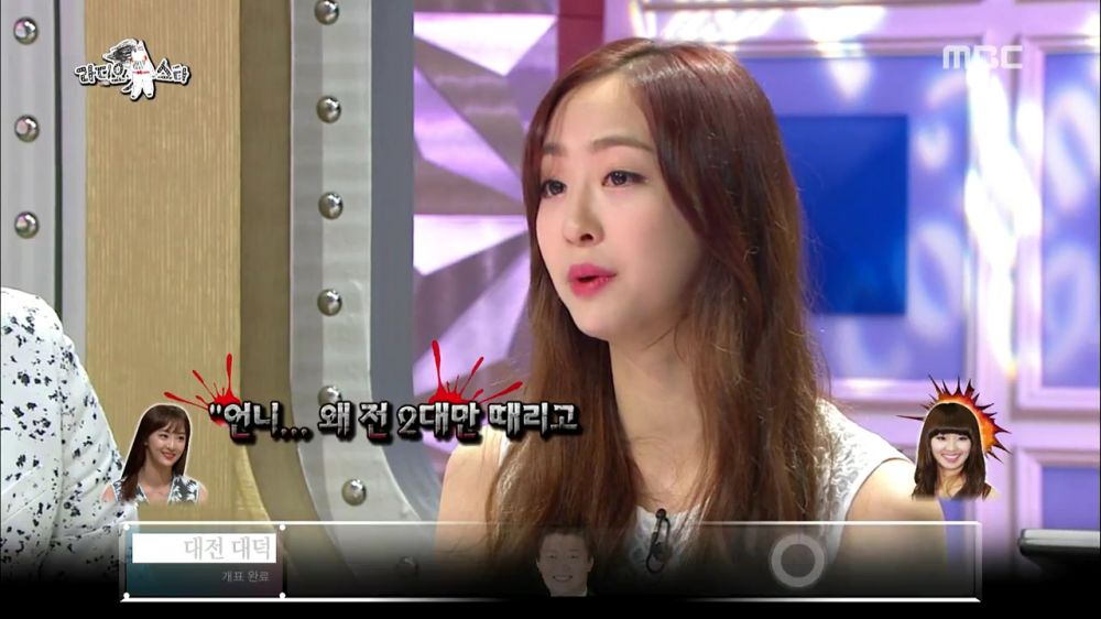 SM 유망주 다솜.jpg | 인스티즈